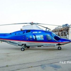 1987 Agusta A109 AII Turbine Helicopter For Sale by Aradian Aviation side on right