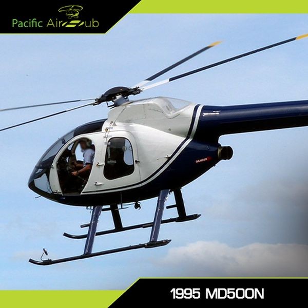 1995 McDonnell Douglas MD500N Turbine Helicopter For Sale From Pacific AirHub On AvPay featured image