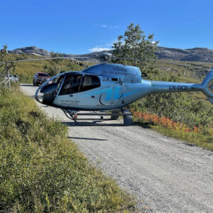 2007 Airbus H120 Turbine Helicopter For Sale on AvPay LN-OCD