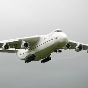 Antonov AN225 Cargo Aircraft Charter By United Charter Services On AvPay