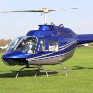 2007 Bell 206B3 Helicopter For Sale