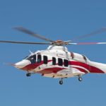 Bell 525 Relentless for sale by HelixAv