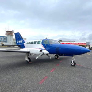 Cessna 402B For Sale by Flightline Aviation. View from the right-min