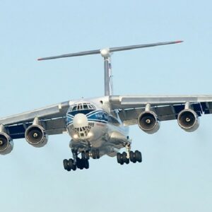 Ilyushin IL76 Cargo Aircraft Charter By United Charter Services On AvPay