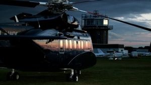  https://avpay.aero/wp-content/uploads/Manchester-heliport-helicopter.jpg