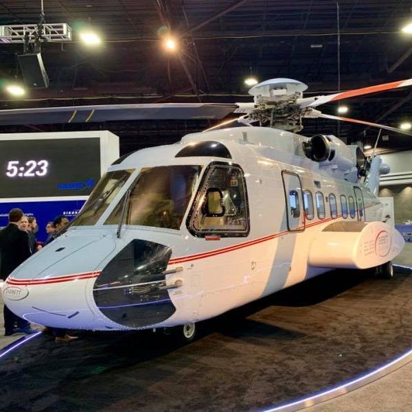 TSH Aviation Gallery. Sikorsky S92 helicopter