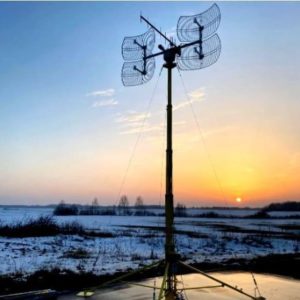 Long-Range UAV Tracking Antenna For Sale